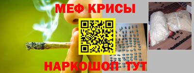 герыч Краснознаменск