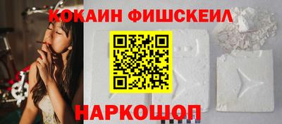 стафф Краснодар