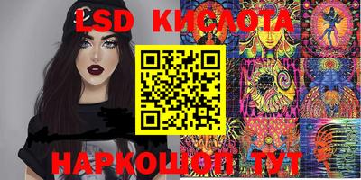 герыч Краснознаменск