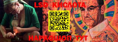 mdma Кулебаки
