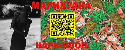 МДМА Кунгур