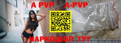 МДМА Кунгур