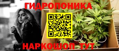 герыч Краснознаменск