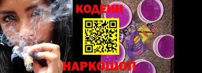 герыч Краснознаменск