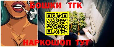 кокаин премиум Кумертау