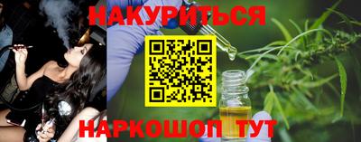 МДМА Кунгур