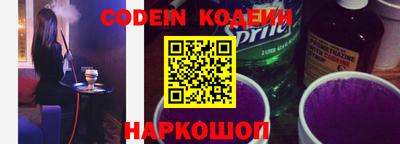 меф VHQ Краснокаменск