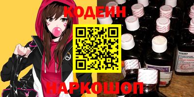 меф VHQ Краснокаменск